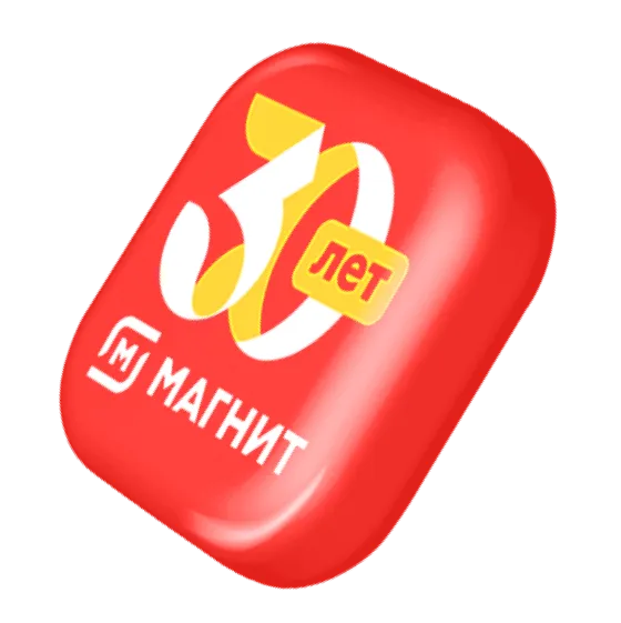 магнитыши-коллекция