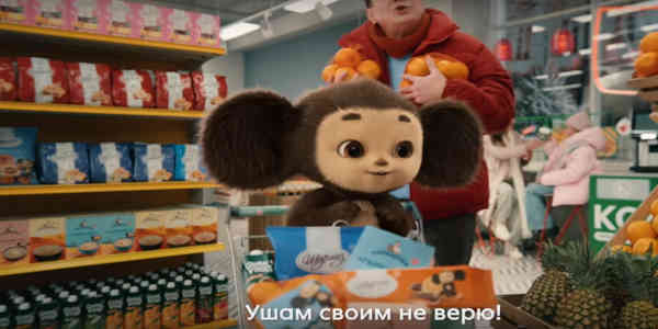 Новогодняя акция в Пятерочке 2026 розыгрыш квартиры!