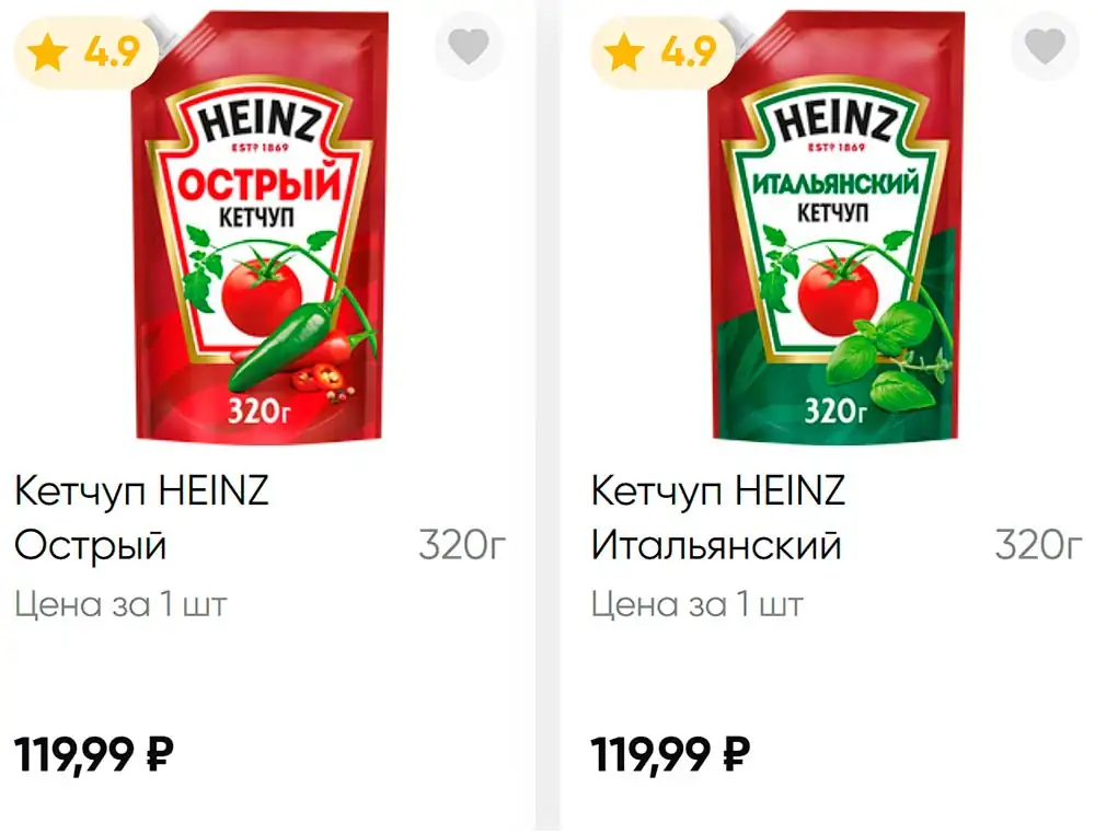 мини-лента-каталог